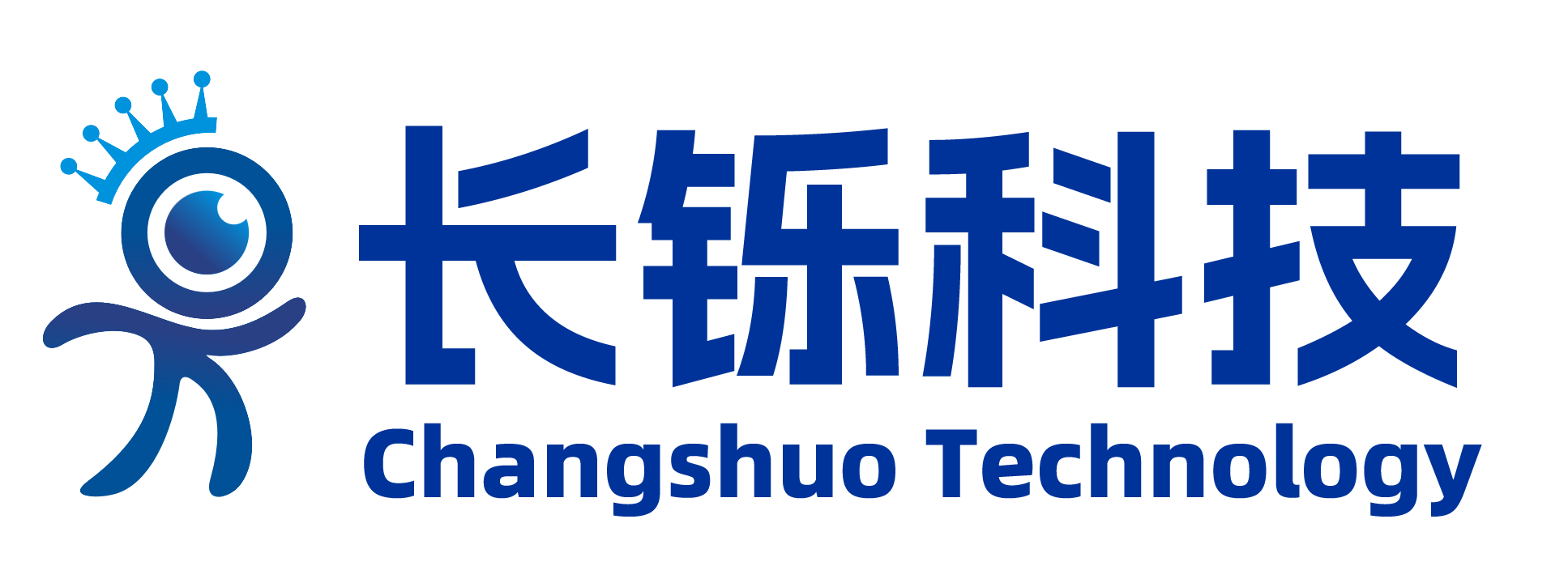 河北长铄科技股份有限公司